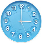 NOWOCZESNY STYLOWY ZEGAR SCIENNY Z WYPUKŁYMI CYFRAMI DUŻY 30 cm NA SCIANE