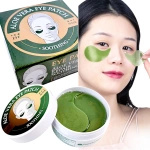 ALOE VERA PŁATKI POD OCZY  60szt. GŁĘBOKIE NAWILŻENIE I REDUKCJA ZMARSZCZEK