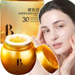 ANTYGRAWITACYJNY KREM DO TWARZY LIFTINGUJĄCY 3W1 ŻELAZKO NA ZMARSZCZKI 55g